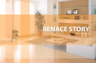 ルネス　ストーリー